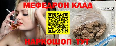 кокс Гатчина