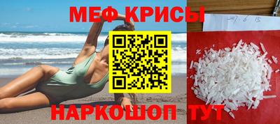 кокс Гатчина