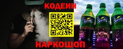 кокс Гатчина