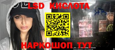 прущая мука Гагарин