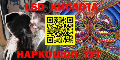 прущая мука Гагарин