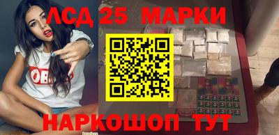 меф VHQ Гай