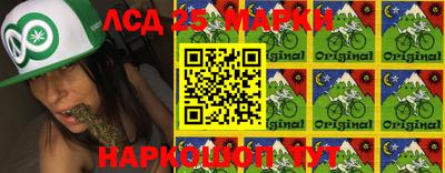 прущая мука Гагарин
