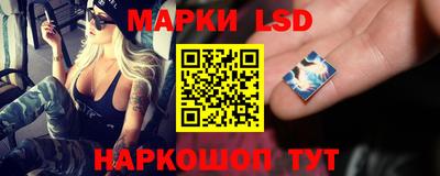 меф VHQ Гай