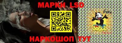 прущая мука Гагарин