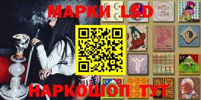 меф VHQ Гай
