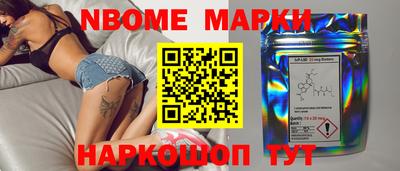 кокс Гатчина