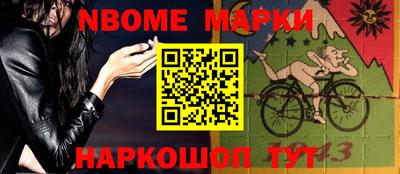 меф VHQ Гай