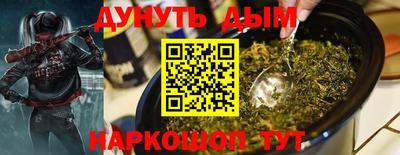 прущая мука Гагарин
