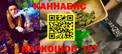 кокс Гатчина