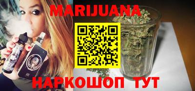 кокс Гатчина