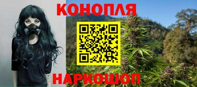 прущая мука Гагарин