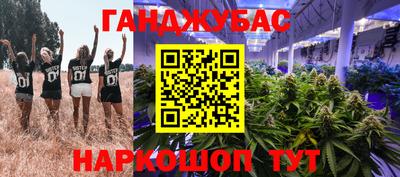 прущая мука Гагарин