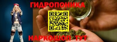 прущая мука Гагарин
