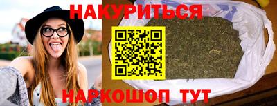 меф VHQ Гай