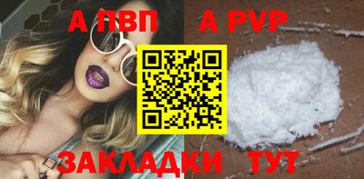 меф VHQ Гай