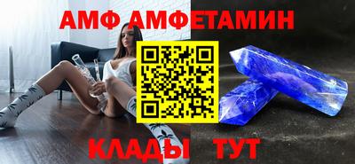 прущая мука Гагарин