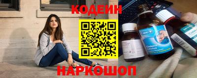 прущая мука Гагарин