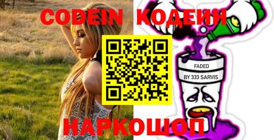 кокс Гатчина