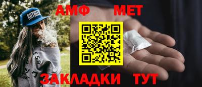 кокс Гатчина