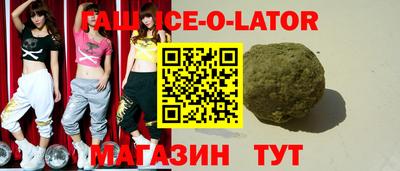 прущая мука Гагарин