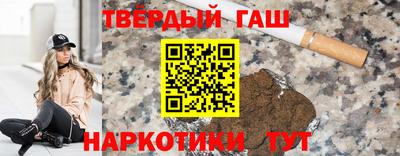 кокс Гатчина