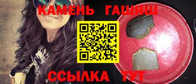 кокс Гатчина