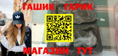 прущая мука Гагарин