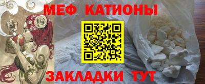 кокс Гатчина