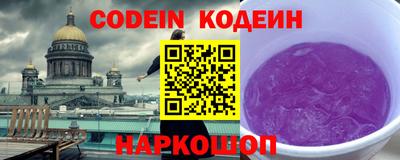 прущая мука Гагарин