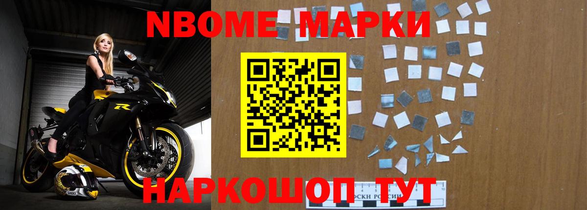 Лсд 25 экстази ecstasy Краснотурьинск